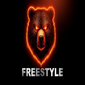 LIRICAL (Instrumental de Rap Agresivo | Pista de Rap Agresivo)