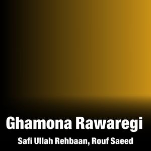 Ghamona Rawaregi