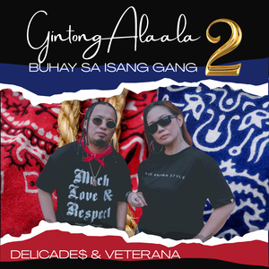Gintong Alaala 2 (Buhay Sa Isang Gang)