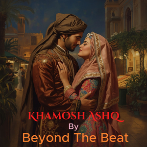 Khamosh Ashq