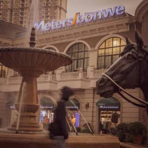 关于你 （Prod by Yzz)