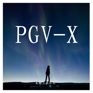 PGV-X