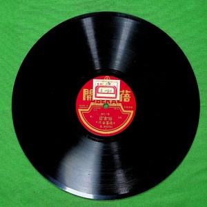 夜审潘洪（一）