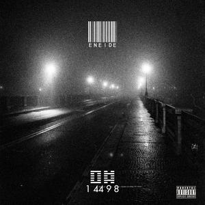 Generazione Z (feat. Bboy Enea)