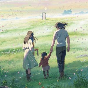 すずめ（双语ver.）