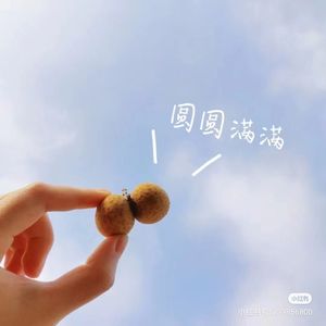 天光