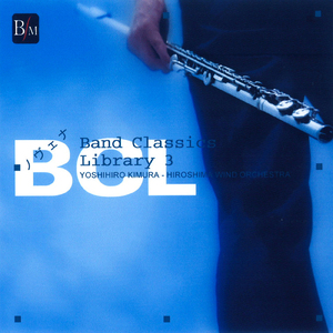 狂詩曲「ノヴェナ」 (Session in 2004)