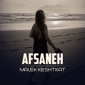 Afsaneh