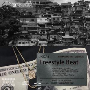 [FREE]“街头”Old school Freestyle Beat