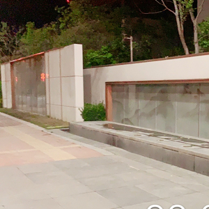 DJ青山绿水