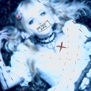 МОЯ МИЛА ЛІДО