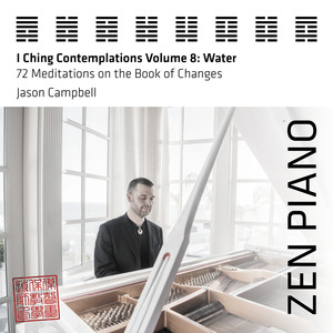 Fire over Water - Image