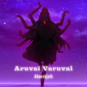Aruvai Varuval