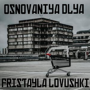 Филипп Киркоров