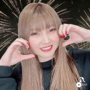 1人じゃ届かない