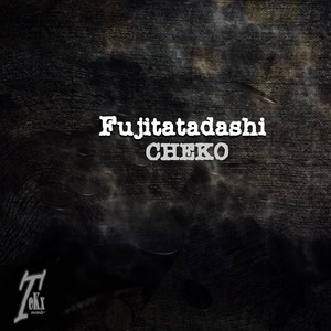 Cheko