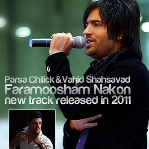 Faramoosham Nakon