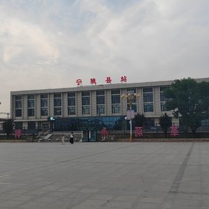 姑苏行