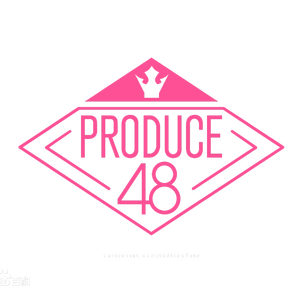 做梦之时（翻自 PRODUCE 48）