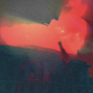 Между нами любовь