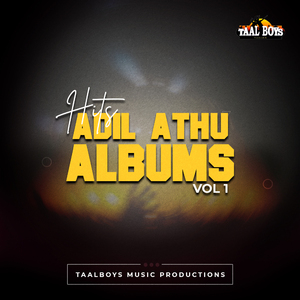 Kallyanam by Adil Athu (From "Hits Of Adil Athu Albums, Vol. 1")