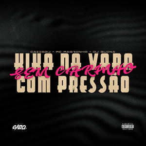 Kika na Vara Sem Carinho Com Pressão