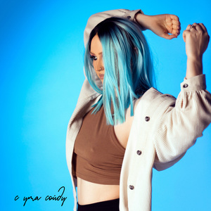 С ума сойду (prod. by Shakurov)