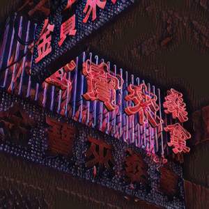 Cautioning Preadmonish