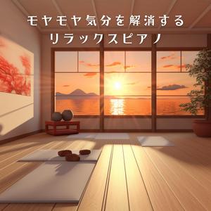 Quietude's Gentle Touch