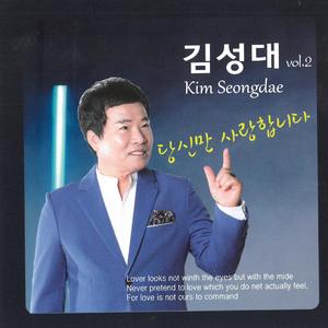 내 청춘을 잡아라