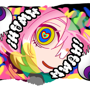 モニタリング（视奸）