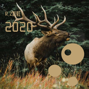 懦弱（Prod.by SevenSri ）