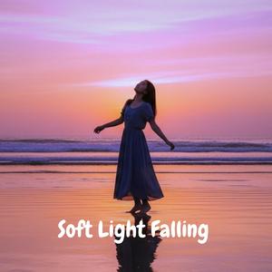 Floating on Your Name