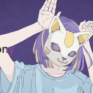 フォニイ（phony）