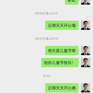 能不能给我打通电话