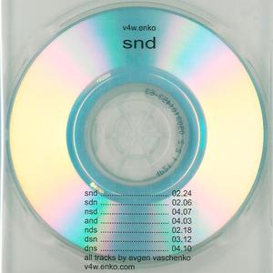 Sdn