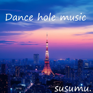Dance Hole Music