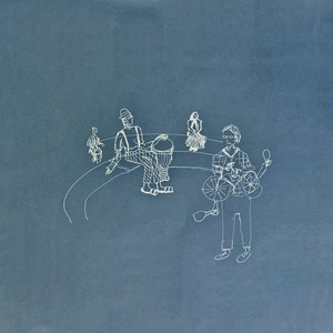 Когда случается беда