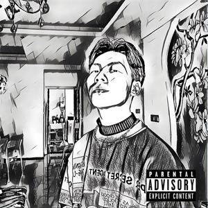 拍拖（prod by Royaboi）