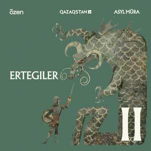 Талапты жасқа атаның өсиеті