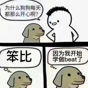 Free Lil Peep Type Sad Guitar Beat