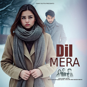 Dil Mera