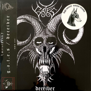 Deceiver