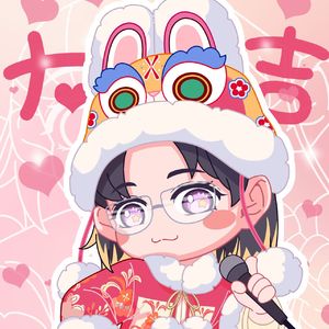 要不然我们就这样一万年