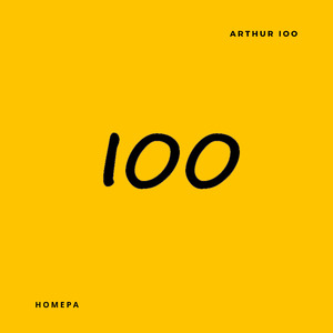 Номера
