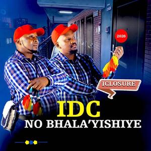 UYANGIJOLELA
