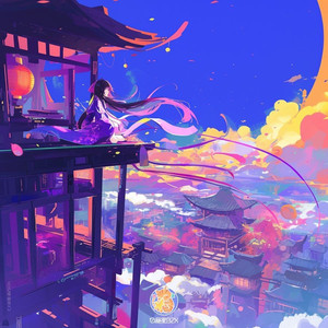 梦幻天堂（Pop Guitar Type Beat）