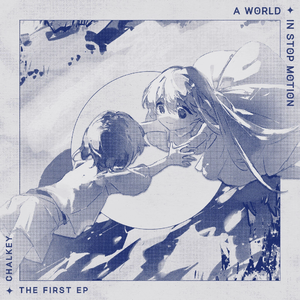 Purple Sunset (Flay! Remix)