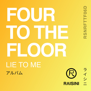 Ngazengahamba (Original Mix)