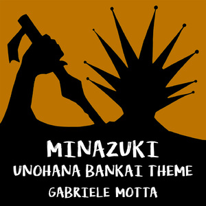 Minazuki (Unohana Bankai Theme) (From "Bleach")